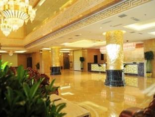 Huayu Paradise International Hotel Lhasa Luaran gambar