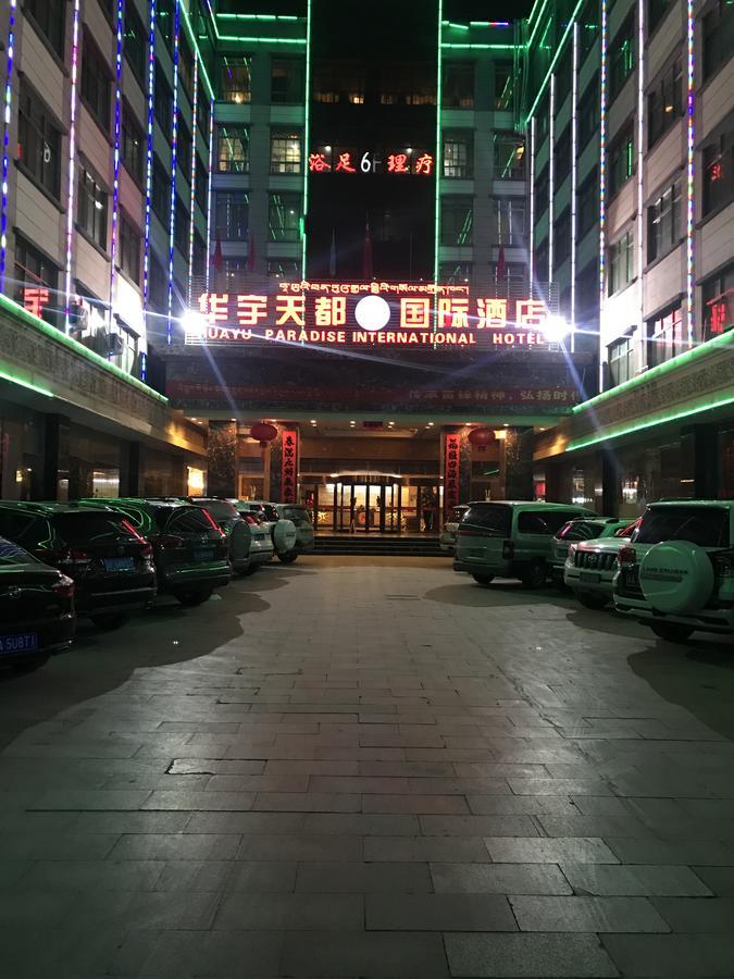 Huayu Paradise International Hotel Lhasa Luaran gambar